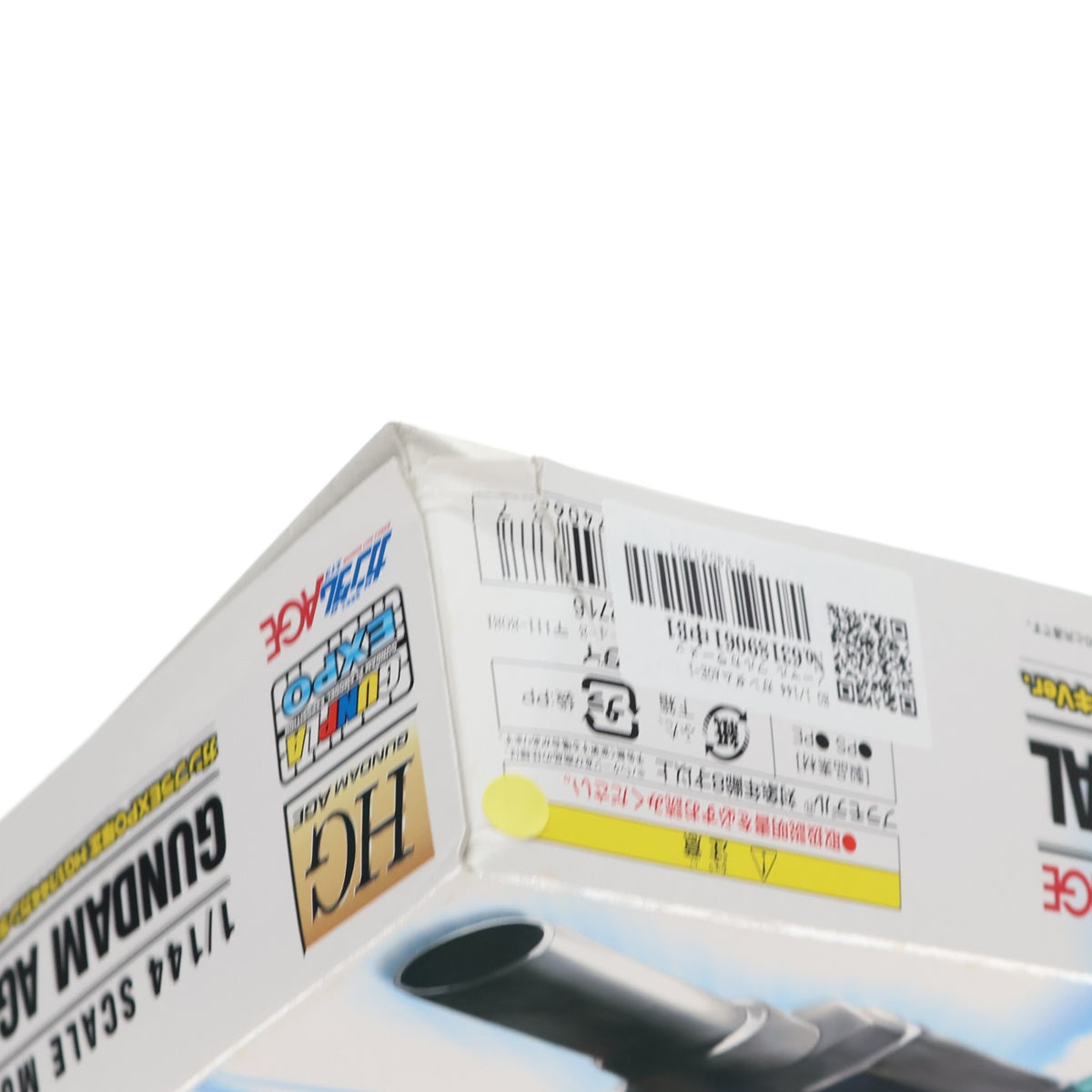 【中古即納】[PTM] HG 1/144 ガンダムAGE-1 ノーマル フルカラーメッキVer. 機動戦士ガンダムAGE(エイジ) プラモデル(0174068) ガンダムEXPOワールドツアージャパン2011限定  バンダイ(20111130)