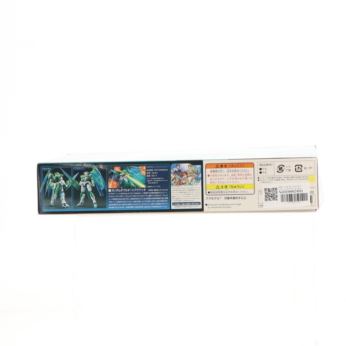 【中古即納】[PTM] HGBF 1/144 ガンダムダブルオーシアクアンタ ガンダムビルドファイターズトライ プラモデル(0209075) バンダイ(20191126)