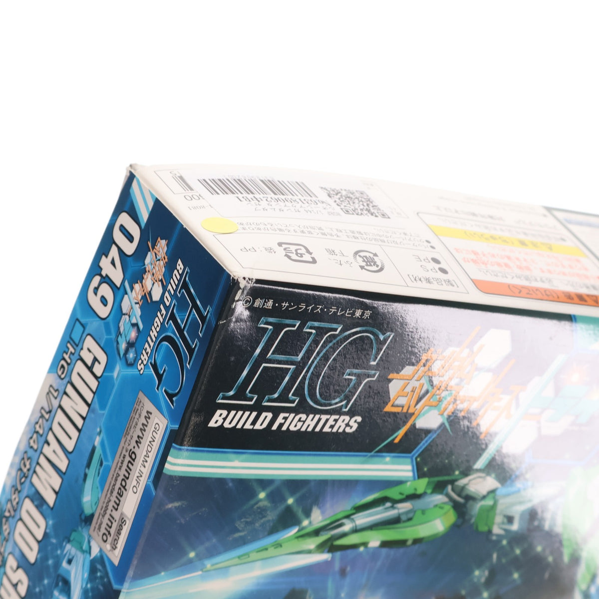 【中古即納】[PTM] HGBF 1/144 ガンダムダブルオーシアクアンタ ガンダムビルドファイターズトライ プラモデル(0209075) バンダイ(20191126)