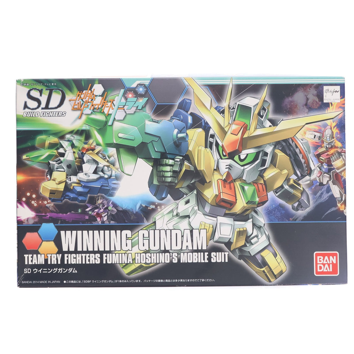 【中古即納】[PTM] SDBF SD-237 ウイニングガンダム ガンダムビルドファイターズトライ プラモデル バンダイ(20141206)