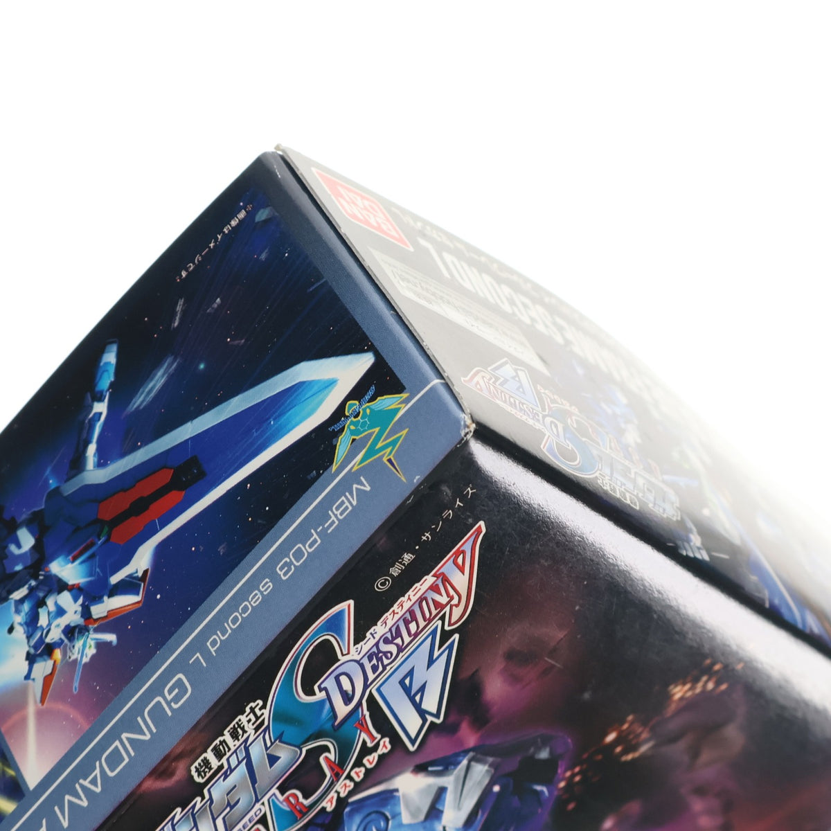 【中古即納】[PTM] HG 1/144 MBF-P03 second L ガンダムアストレイ ブルーフレーム セカンドL 機動戦士ガンダムSEED VS ASTRAY(シードヴァーサスアストレイ) プラモデル(0181942) バンダイ(20171202)