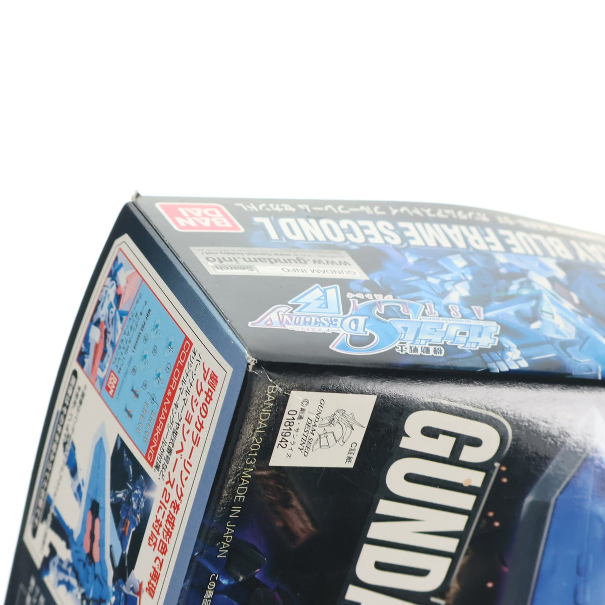 【中古即納】[PTM] HG 1/144 MBF-P03 second L ガンダムアストレイ ブルーフレーム セカンドL 機動戦士ガンダムSEED VS ASTRAY(シードヴァーサスアストレイ) プラモデル(0181942) バンダイ(20171202)