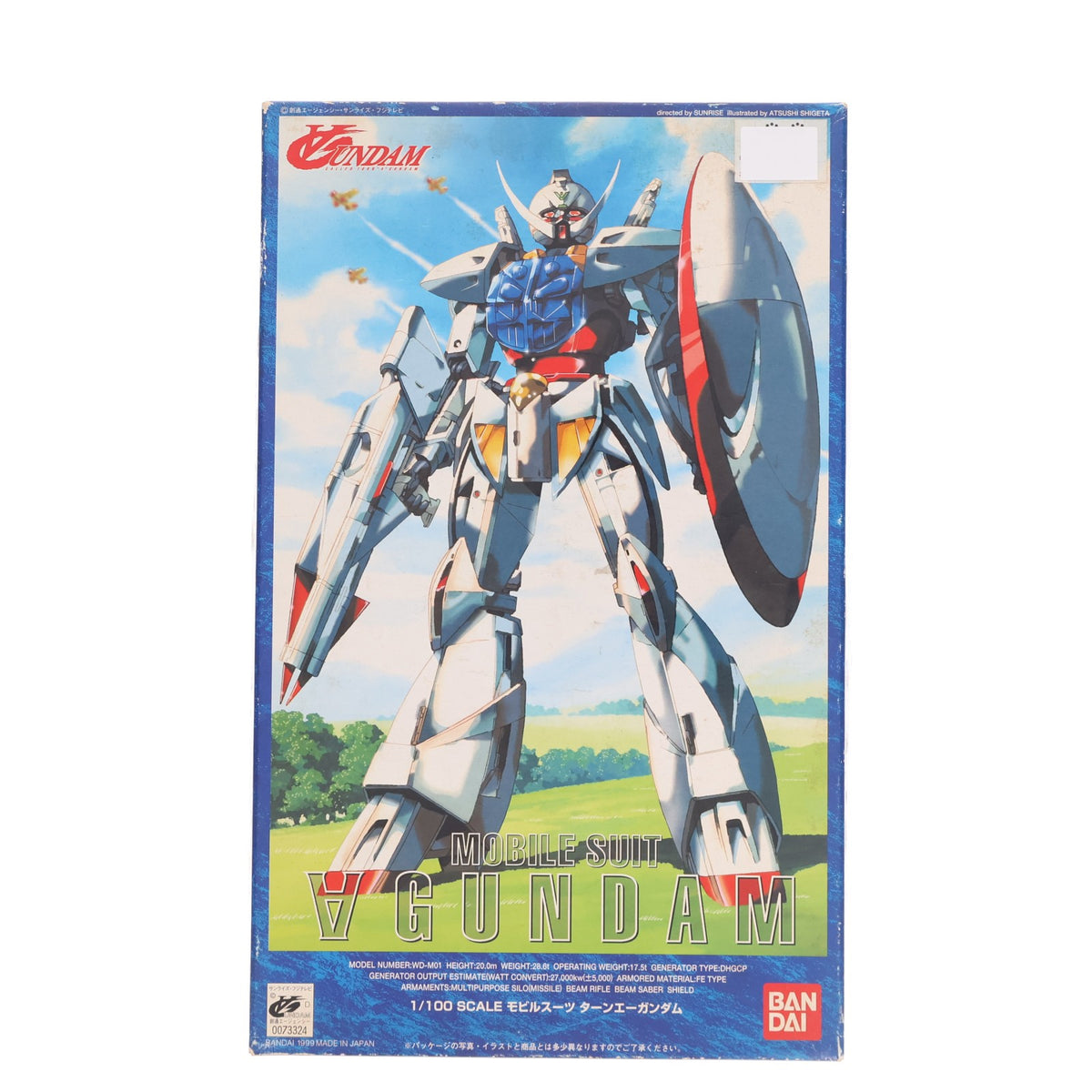 【中古即納】[PTM] 1/100 ターンエーガンダム ∀ガンダム(ターンエーガンダム) プラモデル(0073324) バンダイ(19990731)