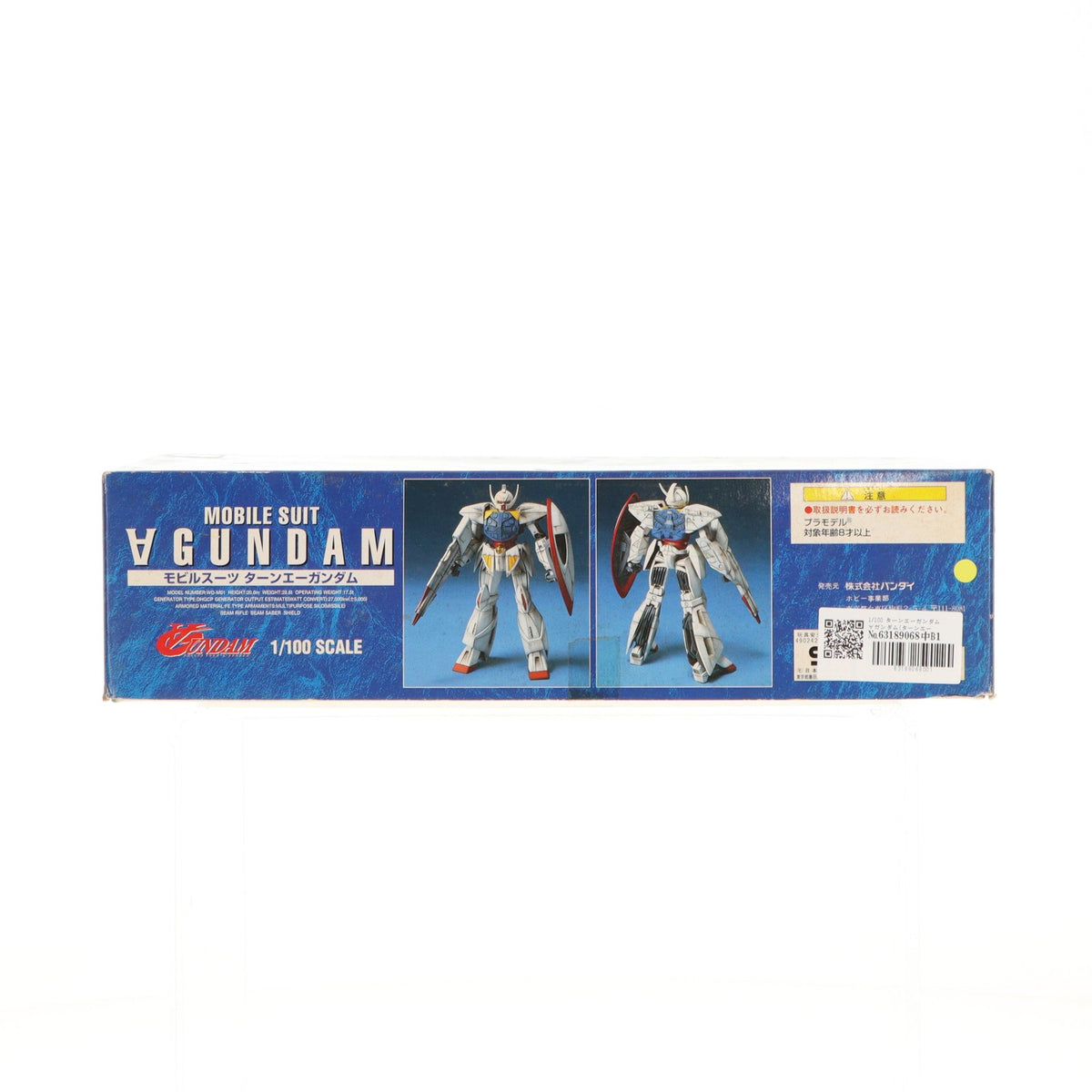 【中古即納】[PTM] 1/100 ターンエーガンダム ∀ガンダム(ターンエーガンダム) プラモデル(0073324) バンダイ(19990731)