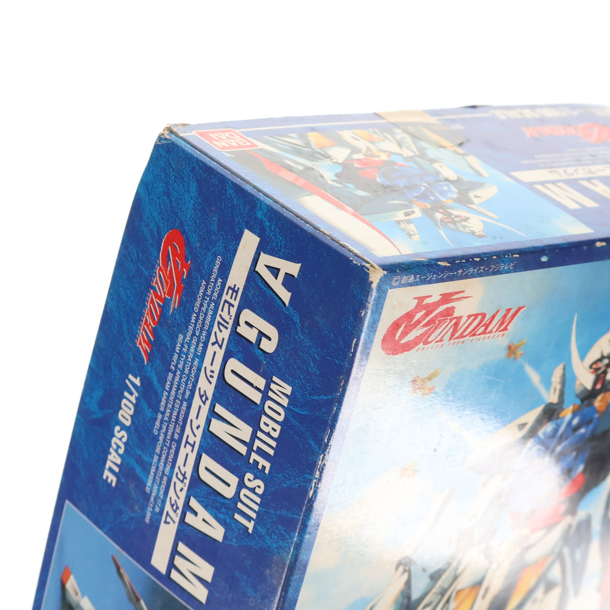 【中古即納】[PTM] 1/100 ターンエーガンダム ∀ガンダム(ターンエーガンダム) プラモデル(0073324) バンダイ(19990731)