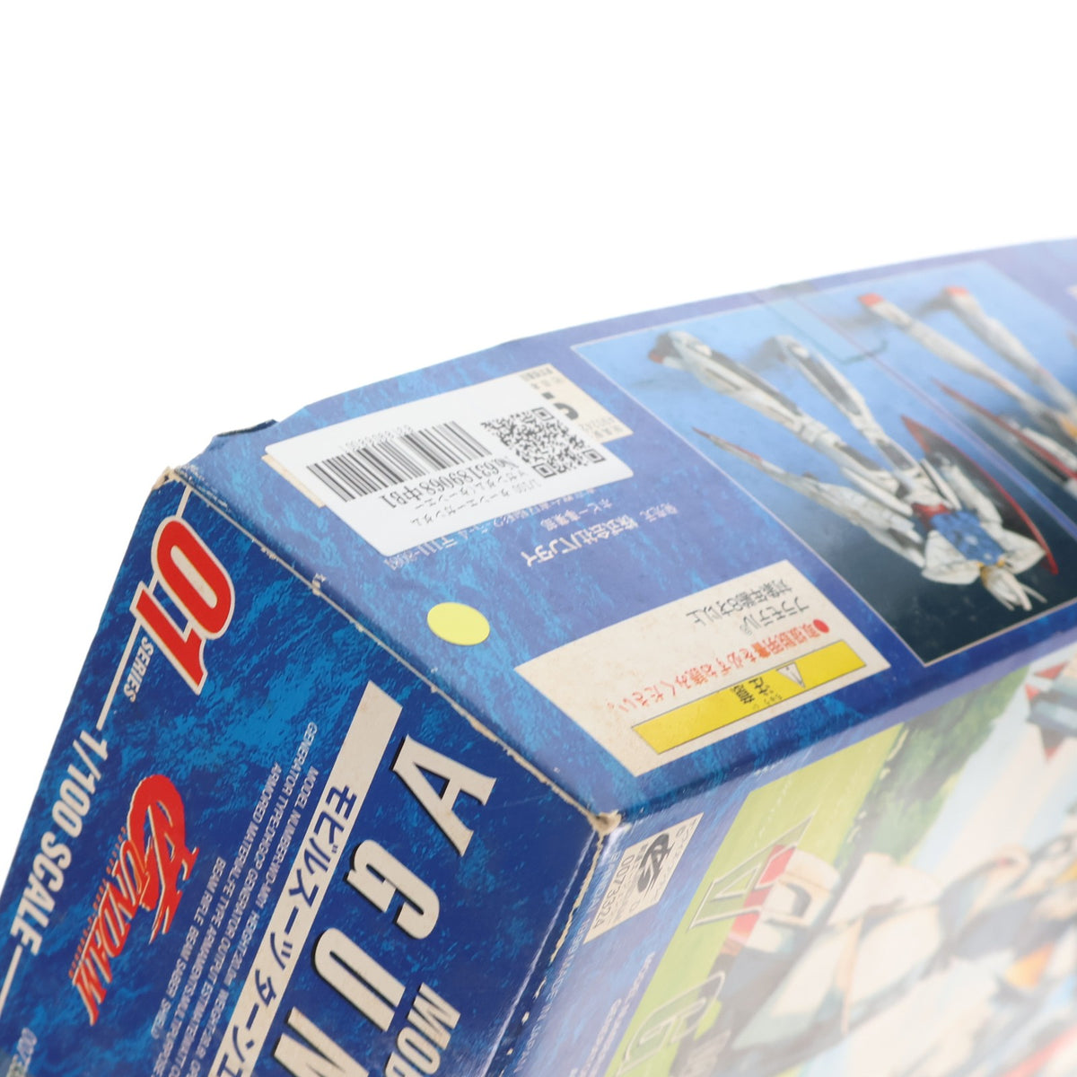 【中古即納】[PTM] 1/100 ターンエーガンダム ∀ガンダム(ターンエーガンダム) プラモデル(0073324) バンダイ(19990731)