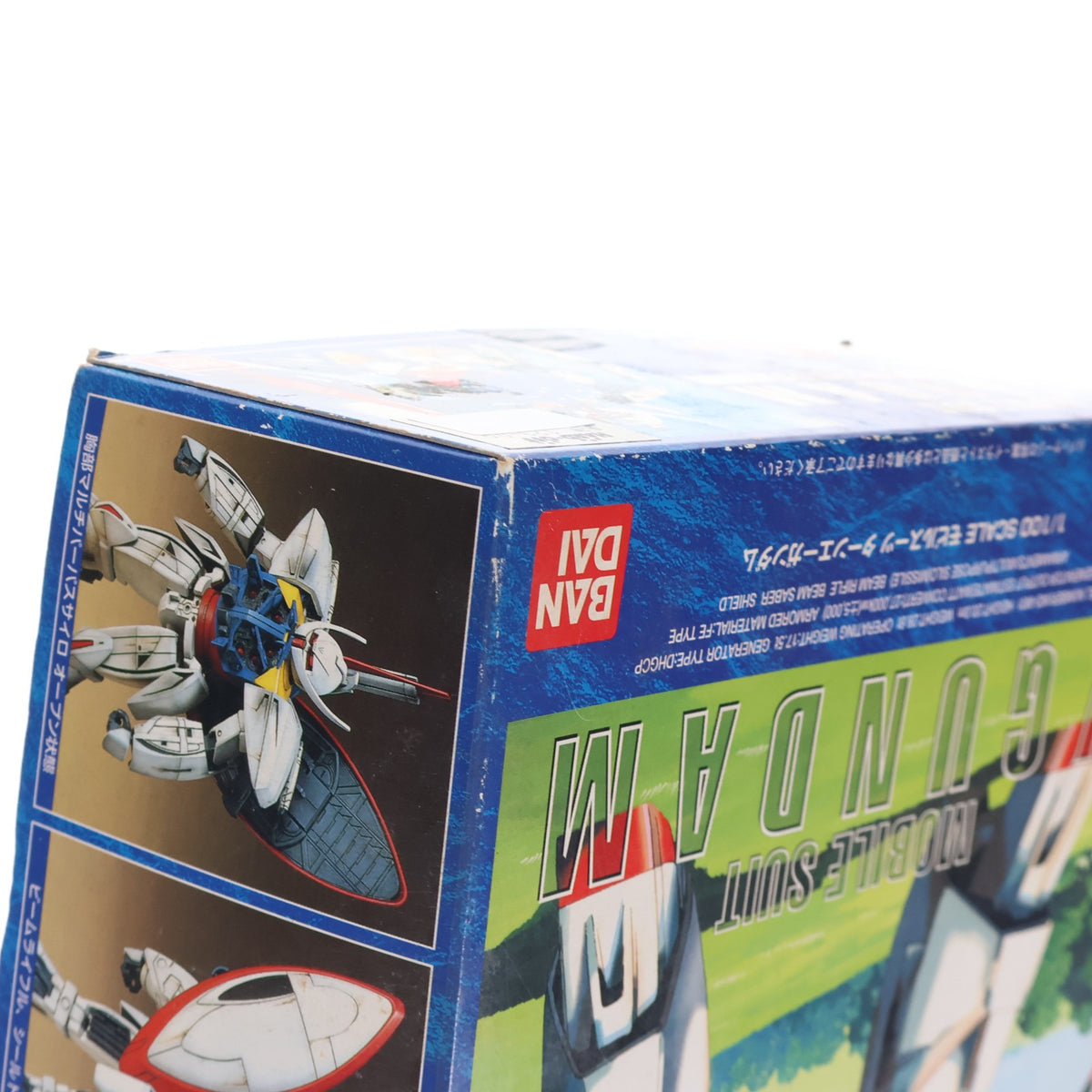 【中古即納】[PTM] 1/100 ターンエーガンダム ∀ガンダム(ターンエーガンダム) プラモデル(0073324) バンダイ(19990731)