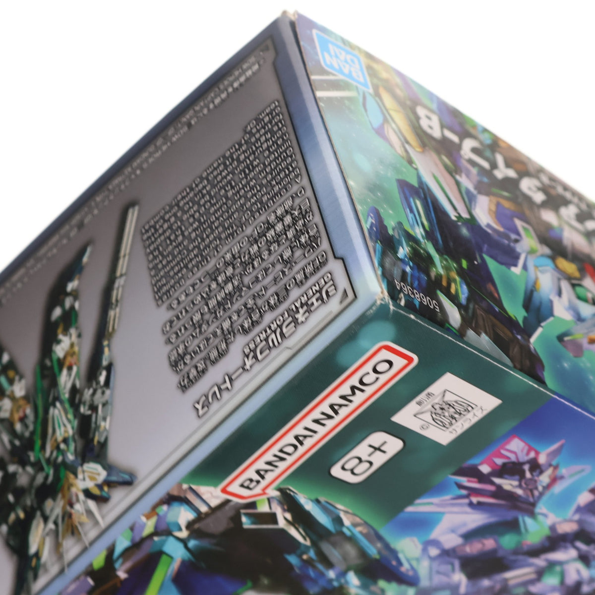 【中古即納】[PTM] SDW HEROES GF ガンダムアストレア タイプ-B SDガンダムワールド ヒーローズ プラモデル(5068364) バンダイスピリッツ(20250322)