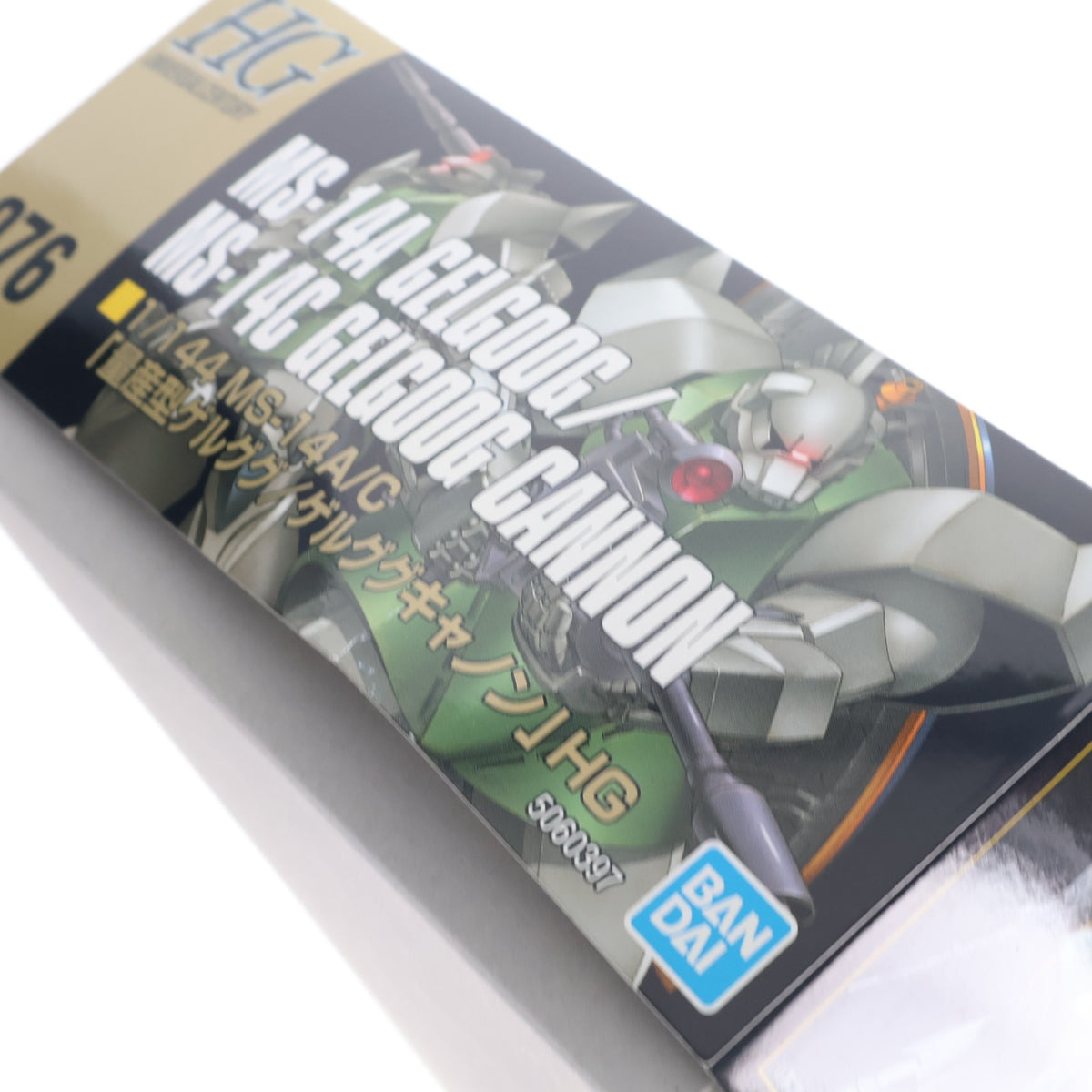 【中古即納】[PTM] (再販) HGUC 1/144 MS-14A/C 量産型ゲルググ/ゲルググキャノン 機動戦士ガンダム プラモデル(5060397) バンダイスピリッツ(20260909)