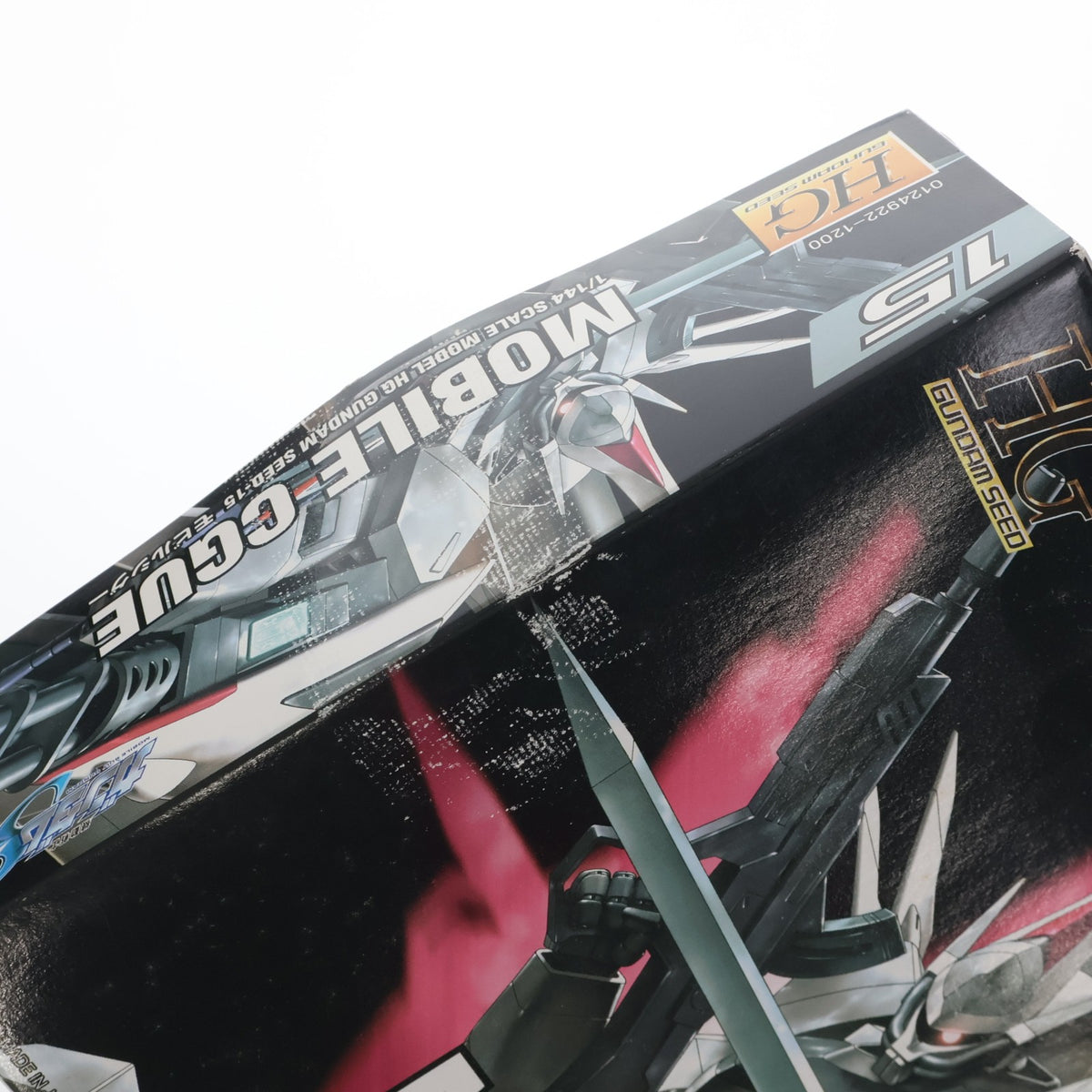 【中古即納】[PTM] HG 1/144 シグー 機動戦士ガンダムSEED(シード) プラモデル(0124922) バンダイ(20040301)