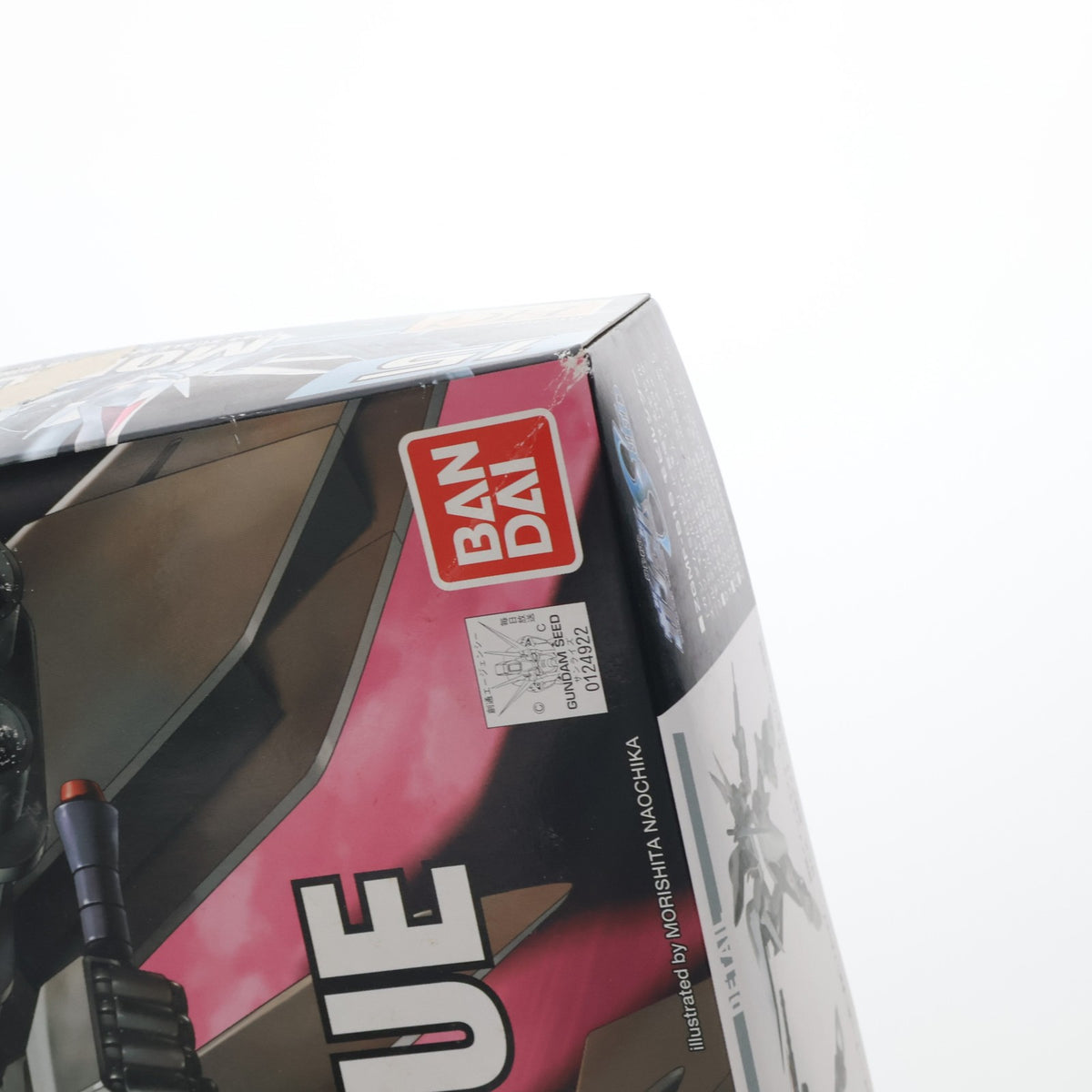 【中古即納】[PTM] HG 1/144 シグー 機動戦士ガンダムSEED(シード) プラモデル(0124922) バンダイ(20040301)