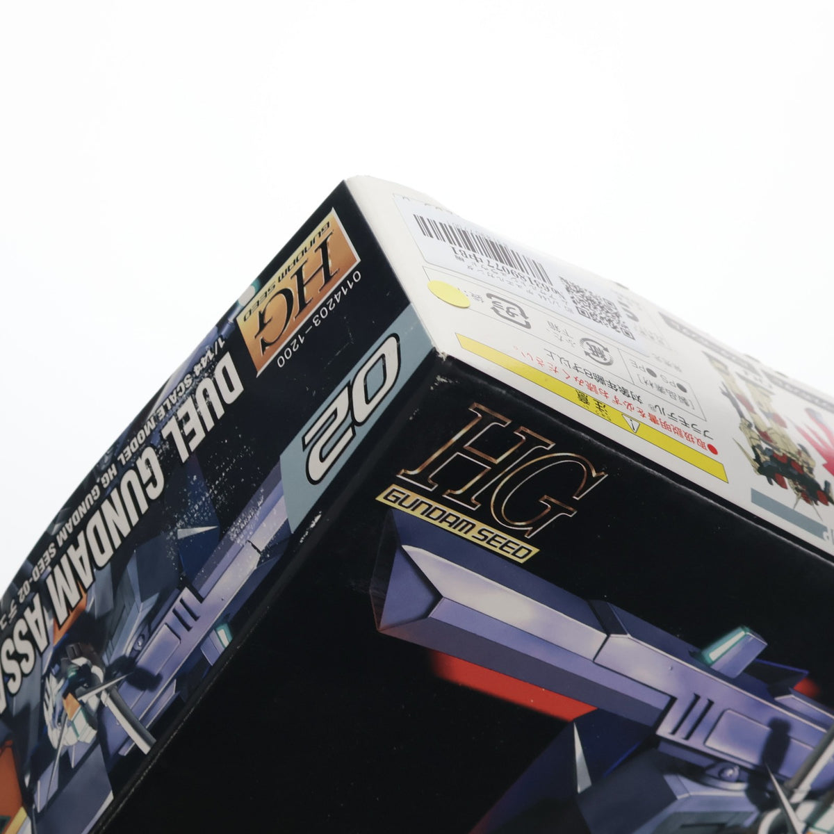 【中古即納】[PTM] HG 1/144 デュエルガンダム アサルトシュラウド 機動戦士ガンダムSEED(シード) プラモデル バンダイ(20021120)
