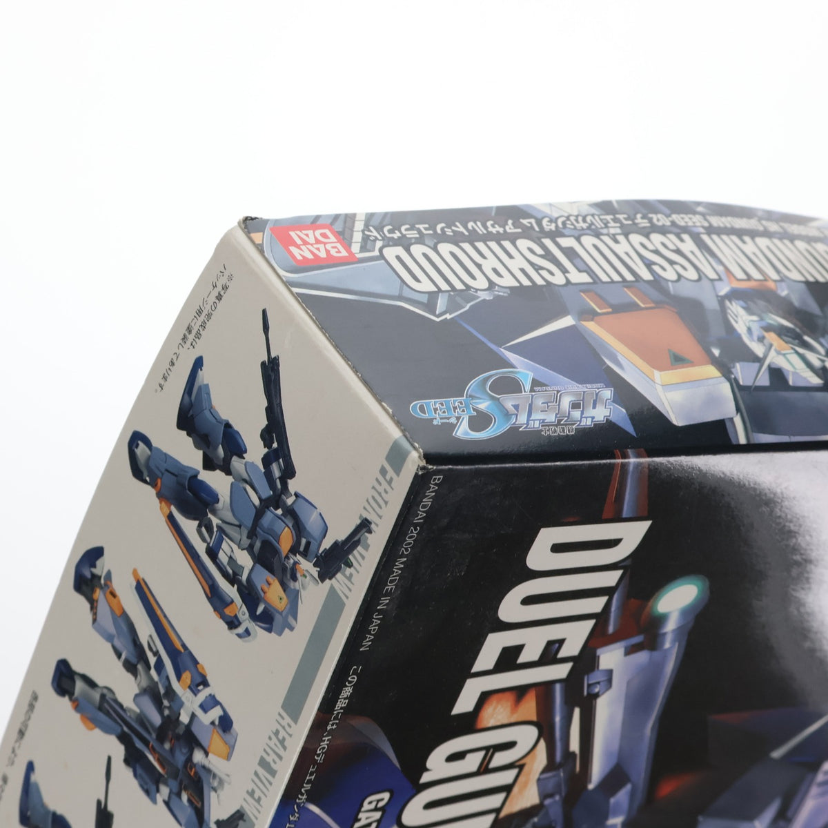 【中古即納】[PTM] HG 1/144 デュエルガンダム アサルトシュラウド 機動戦士ガンダムSEED(シード) プラモデル バンダイ(20021120)