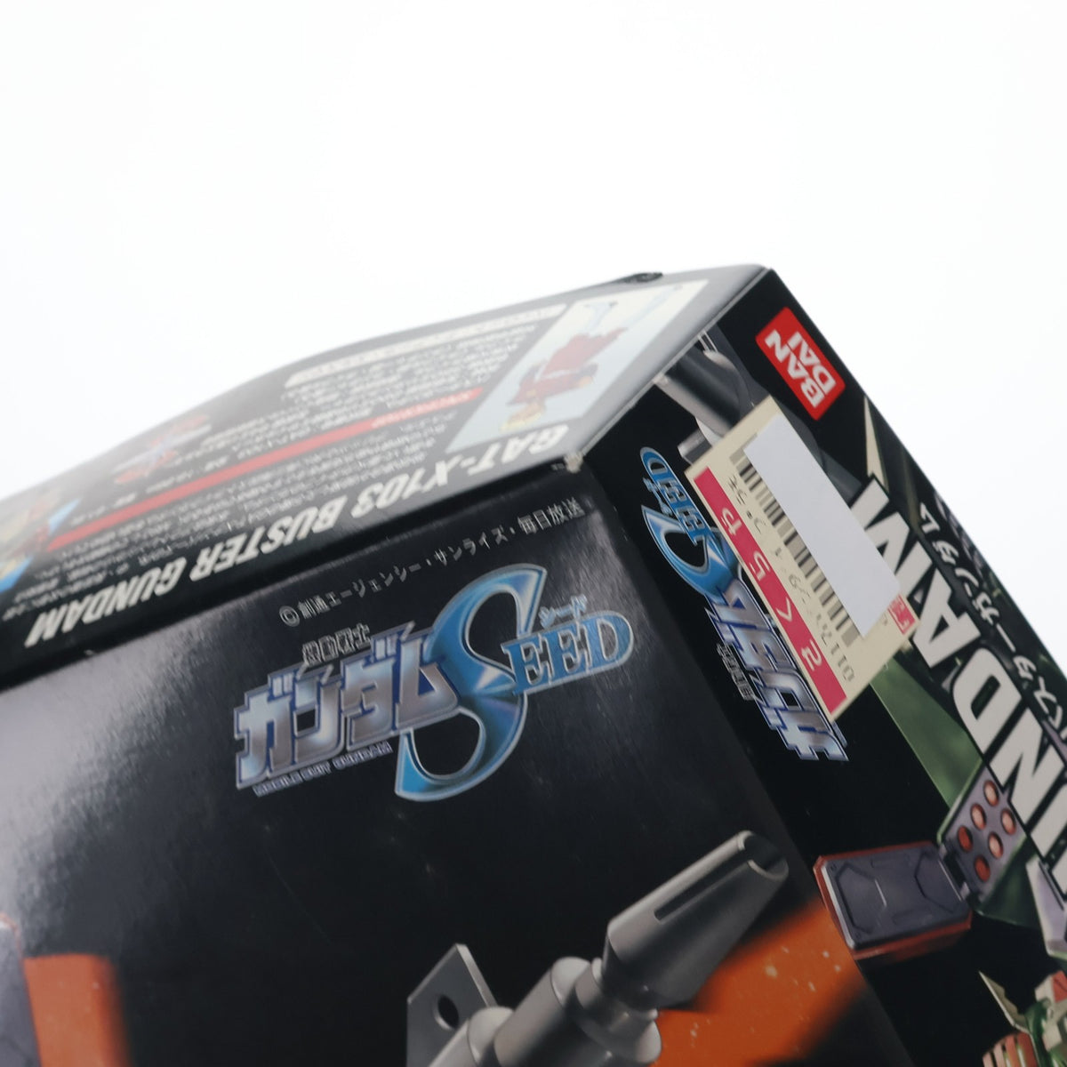【中古即納】[PTM] HG 1/144 バスターガンダム 機動戦士ガンダムSEED(シード) プラモデル(0116403) バンダイ(20030131)