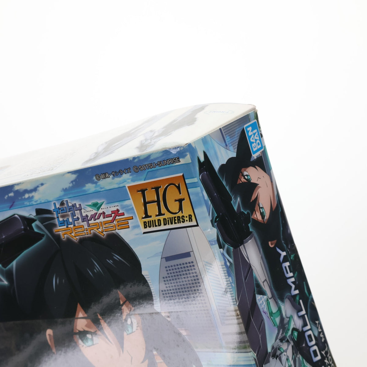 【中古即納】[PTM] (再販) HGBD:R 1/144 モビルドールメイ ガンダムビルドダイバーズRe:RISE(リライズ) プラモデル(5058868) バンダイスピリッツ(20241002)