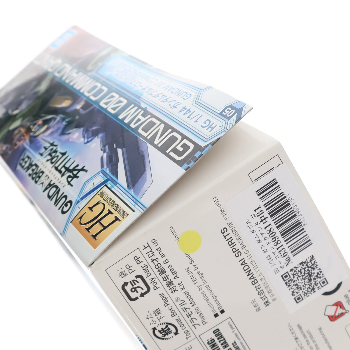 【中古即納】[PTM] HG 1/144 ガンダムダブルオーコマンドクアンタ ガンダムブレイカー バトローグ プラモデル(5062028) バンダイスピリッツ(20220115)