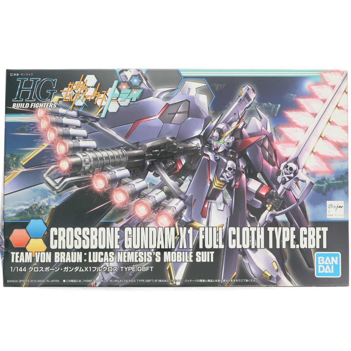 【中古即納】[PTM] (再販) HGBF 1/144 XM-X1 クロスボーン・ガンダムX1フルクロス TYPE.GBFT ガンダムビルドファイターズトライ プラモデル バンダイスピリッツ(20240831)