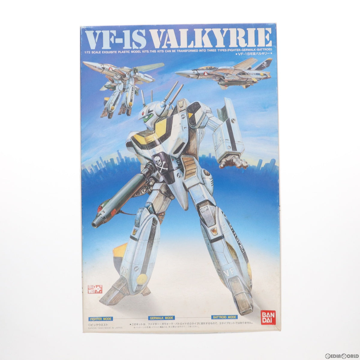 【中古即納】[PTM] 1/72 VF-1S 可変バルキリー 超時空要塞マクロス プラモデル(0030497) バンダイ(19971025)