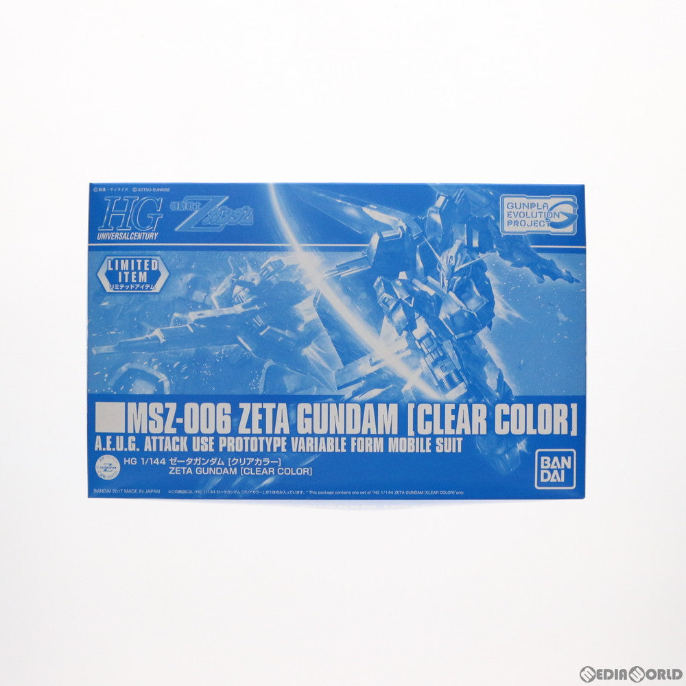 【中古即納】[PTM] イベント限定 HGUC 1/144 GUNPLA EVOLUTION PROJECT MSZ-006 ゼータガンダム クリアカラー 機動戦士Zガンダム プラモデル(0220701) バンダイ(20171231)