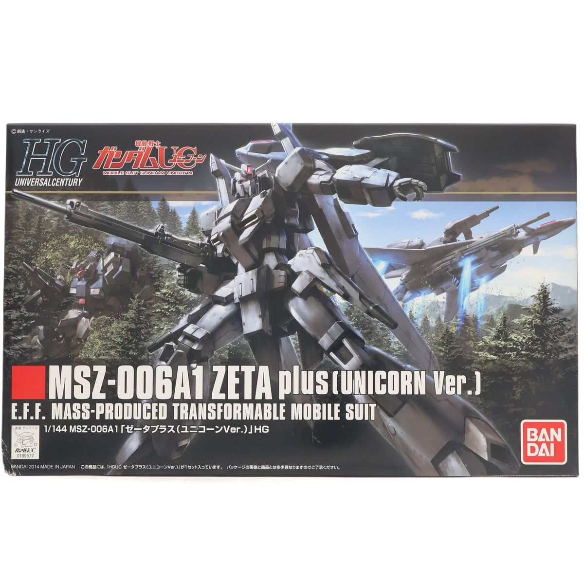 【中古即納】[PTM] パーツ未修正版 HGUC 1/144 MSZ-006A1 ゼータプラス(ユニコーンVer.) 機動戦士ガンダムUC(ユニコーン) プラモデル(0189577) バンダイ(20180316)