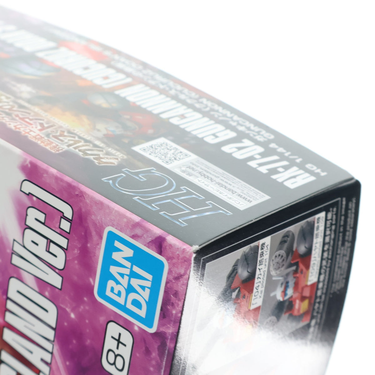 【中古即納】[PTM] (再販) HG 1/144 ガンキャノン(ククルス・ドアンの島版) 機動戦士ガンダム ククルス・ドアンの島 プラモデル(5065315) バンダイスピリッツ(20250730)