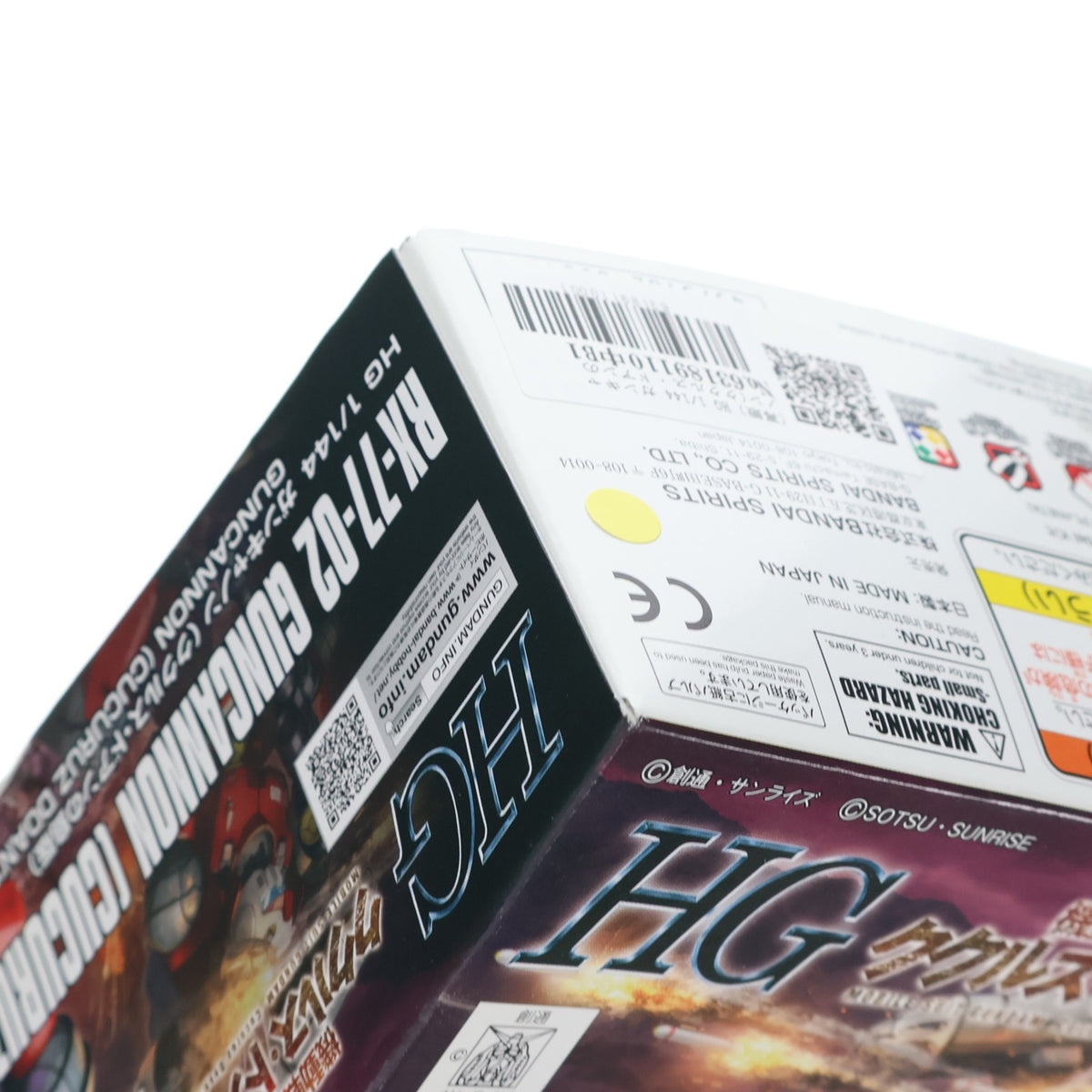 【中古即納】[PTM] (再販) HG 1/144 ガンキャノン(ククルス・ドアンの島版) 機動戦士ガンダム ククルス・ドアンの島 プラモデル(5065315) バンダイスピリッツ(20250730)