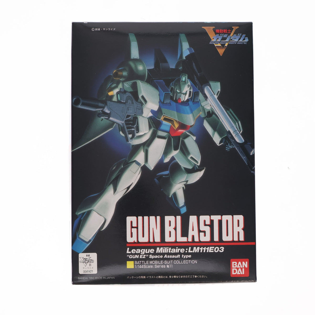【中古即納】[PTM] 1/144 LM111E03 ガンブラスター 機動戦士Vガンダム シリーズ No.11 プラモデル バンダイ(20180410)