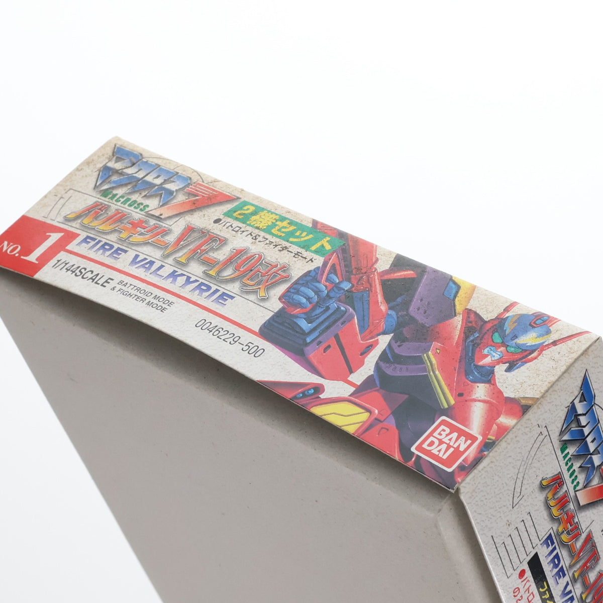 【中古即納】[PTM] 1/144 バルキリー VF-19改 ファイヤーバルキリー 2機セット マクロス7 プラモデル(0046229) バンダイ(19971027)