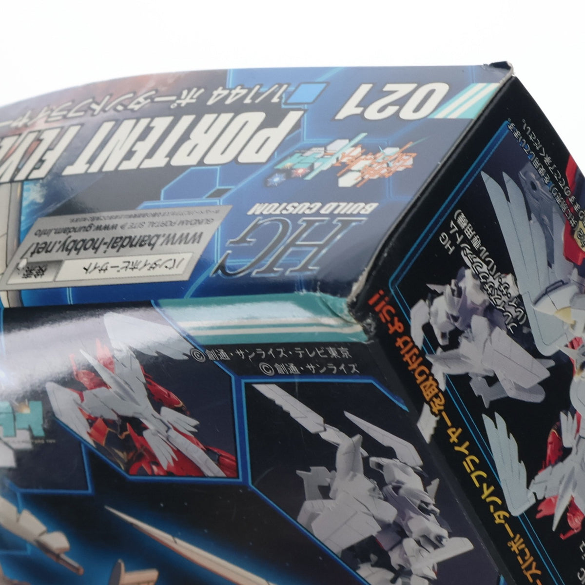 【中古即納】[PTM] HGBC 1/144 ポータントフライヤー ガンダムビルドファイターズトライ プラモデル バンダイ(20201014)