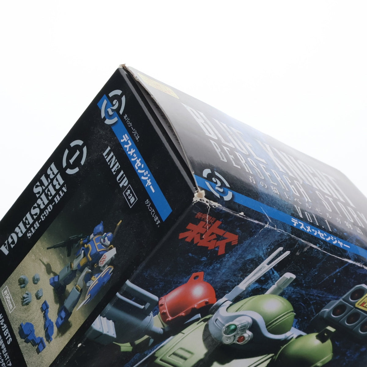 【中古即納】[PTM] (単品)(食玩) スーパーミニプラ 青の騎士ベルゼルガ物語 Vol.1 デスメッセンジャー 装甲騎兵ボトムズ外伝 プラモデル バンダイ(20200127)