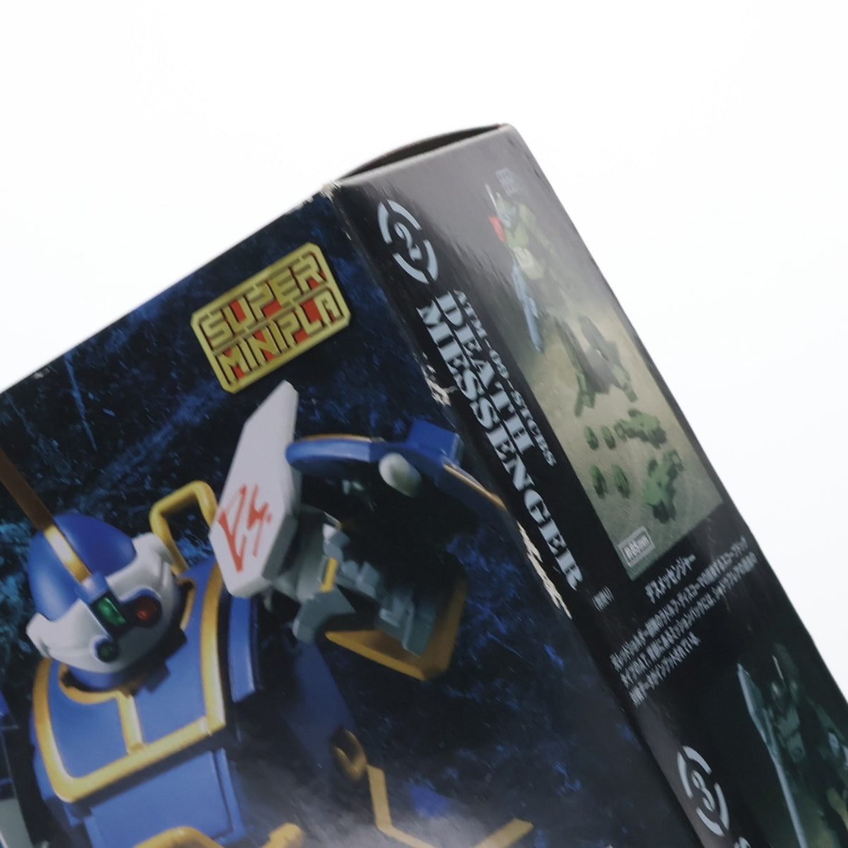 【中古即納】[PTM] (単品)(食玩) スーパーミニプラ 青の騎士ベルゼルガ物語 Vol.1 ベルゼルガBTS 装甲騎兵ボトムズ外伝 プラモデル バンダイ(20200127)