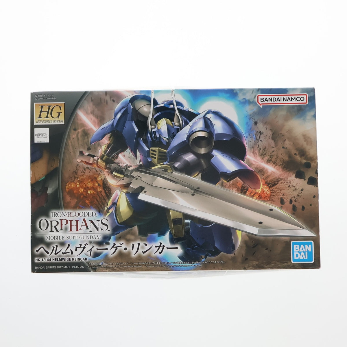 【中古即納】[PTM] (再販) HG 1/144 ヘルムヴィーゲ・リンカー 機動戦士ガンダム 鉄血のオルフェンズ プラモデル バンダイスピリッツ(20250927)