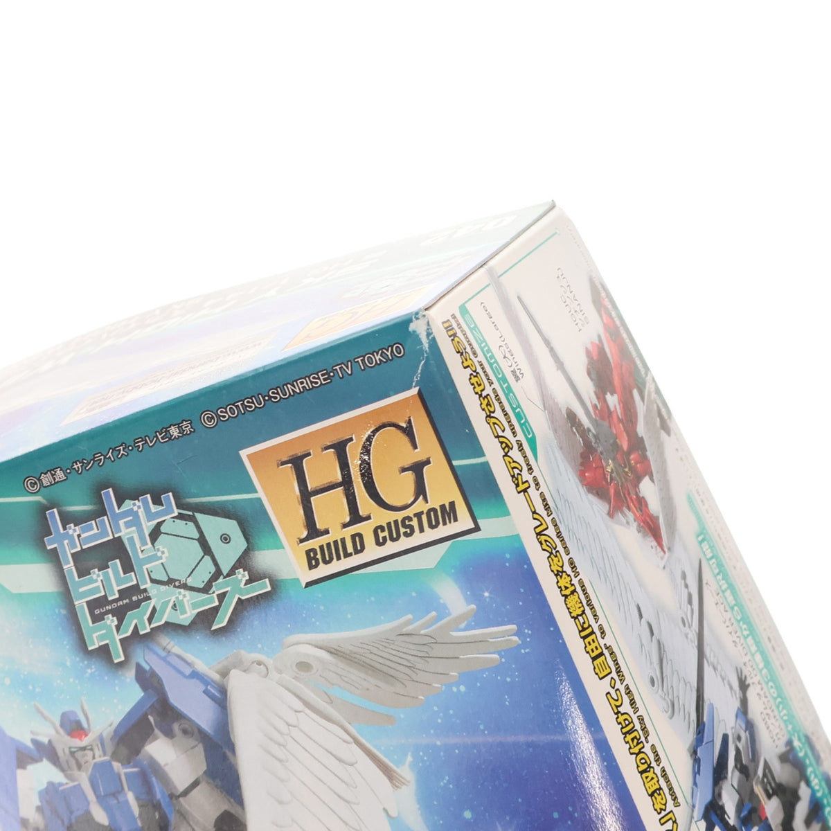 【中古即納】[PTM] HGBC 1/144 スカイハイウイングス ガンダムビルドダイバーズ プラモデル バンダイ(20180831)