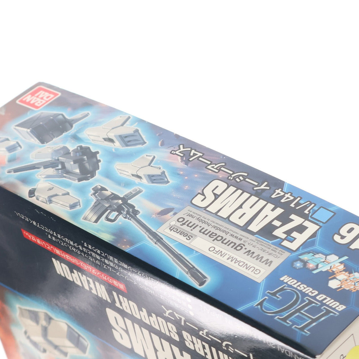 【中古即納】[PTM] HGBC 1/144 Ez-ARMS ガンダムビルドファイターズトライ プラモデル(0194356) バンダイ(20170825)