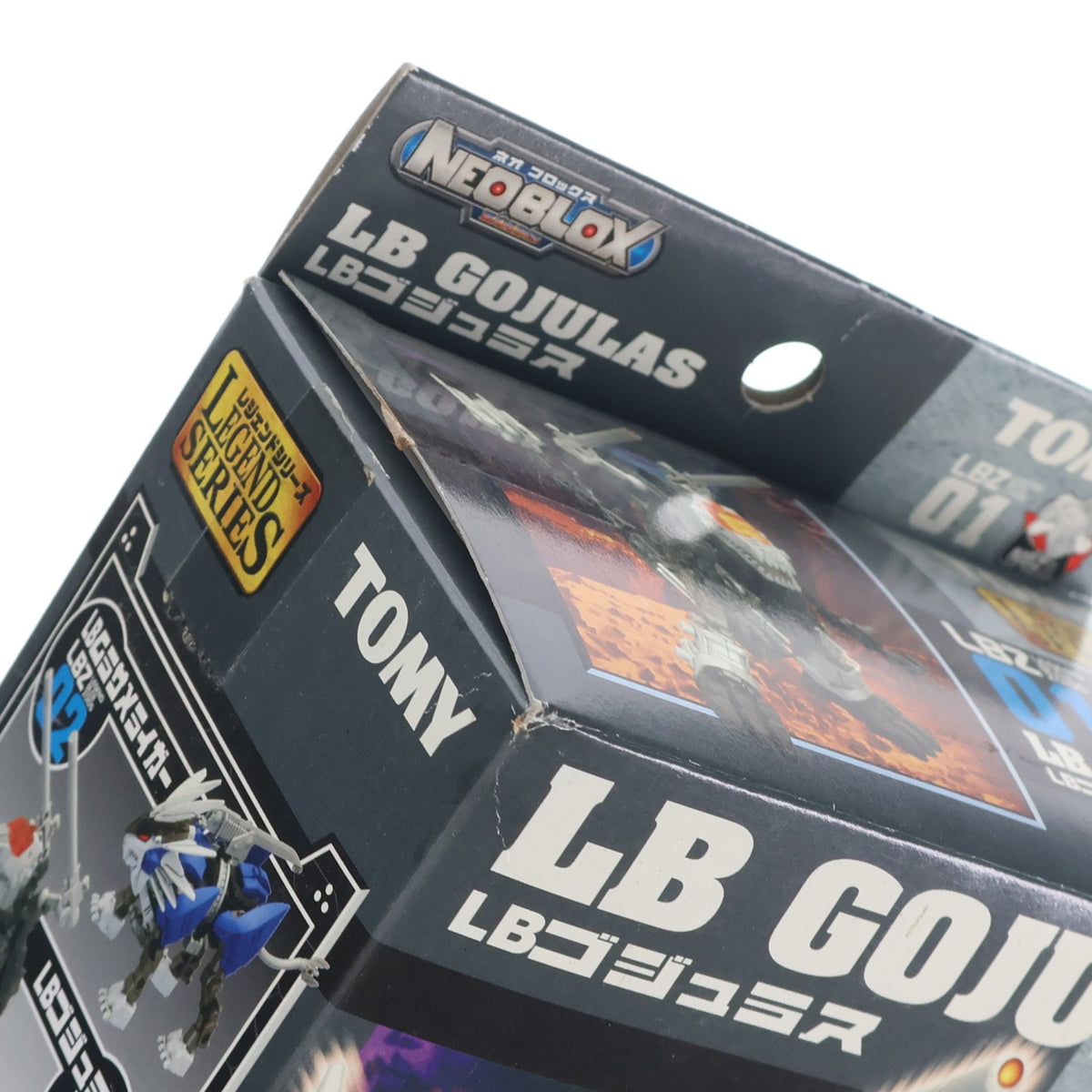 【中古即納】[PTM] 1/72 LBZ-01 LBゴジュラス ZOIDS NEOBLOX(ゾイドネオブロックス) レジェンドシリーズ プラモデル トミー(20060427)