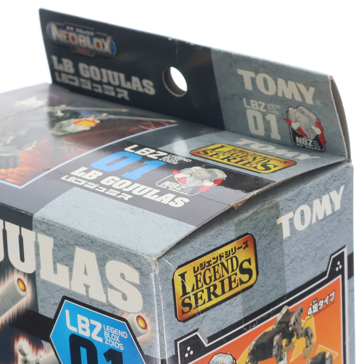 【中古即納】[PTM] 1/72 LBZ-01 LBゴジュラス ZOIDS NEOBLOX(ゾイドネオブロックス) レジェンドシリーズ プラモデル トミー(20060427)
