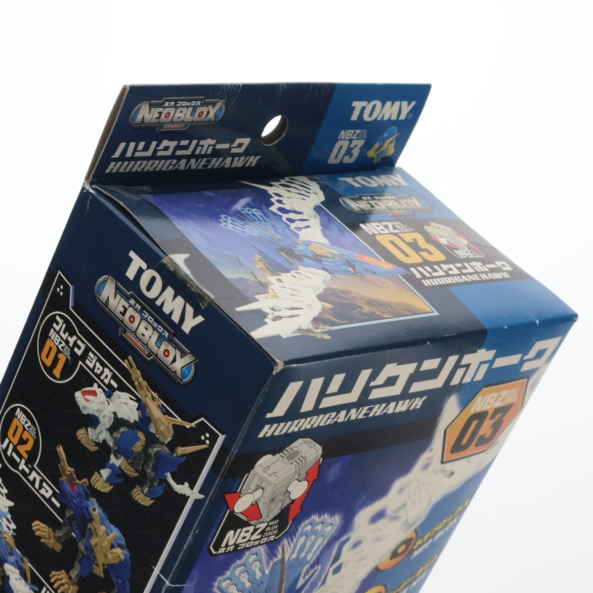 【中古即納】[PTM] 1/72 NBZ-03 ハリケンホーク ZOIDS NEOBLOX(ゾイドネオブロックス) プラモデル トミー(20060430)