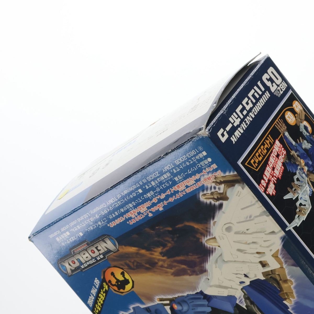 【中古即納】[PTM] 1/72 NBZ-03 ハリケンホーク ZOIDS NEOBLOX(ゾイドネオブロックス) プラモデル トミー(20060430)