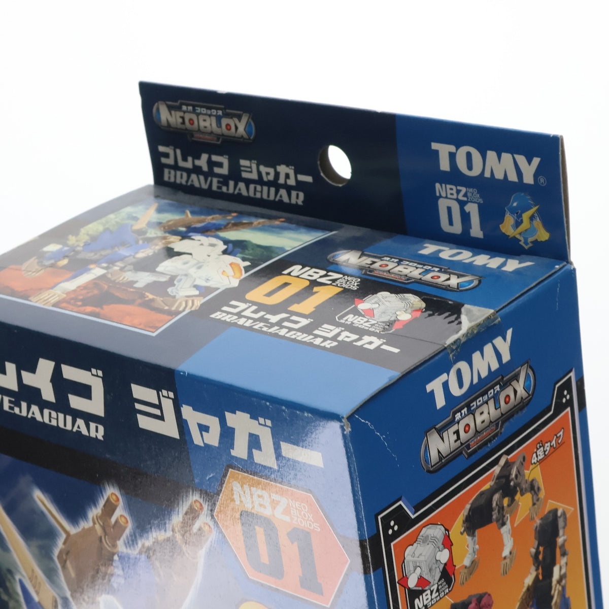 【中古即納】[PTM] 1/72 NBZ-01 ブレイブジャガー ZOIDS NEOBLOX(ゾイドネオブロックス) プラモデル トミー(20060427)