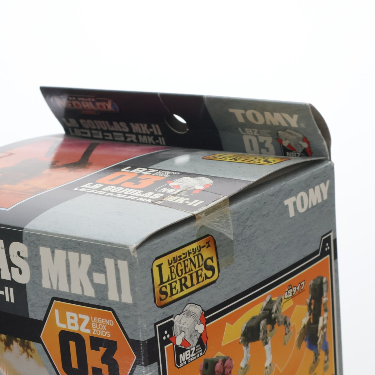 【中古即納】[PTM] 1/72 LBZ-03 LBゴジュラス Mk-II ZOIDS NEOBLOX(ゾイドネオブロックス) レジェンドシリーズ プラモデル(746355) タカラトミー(20060921)