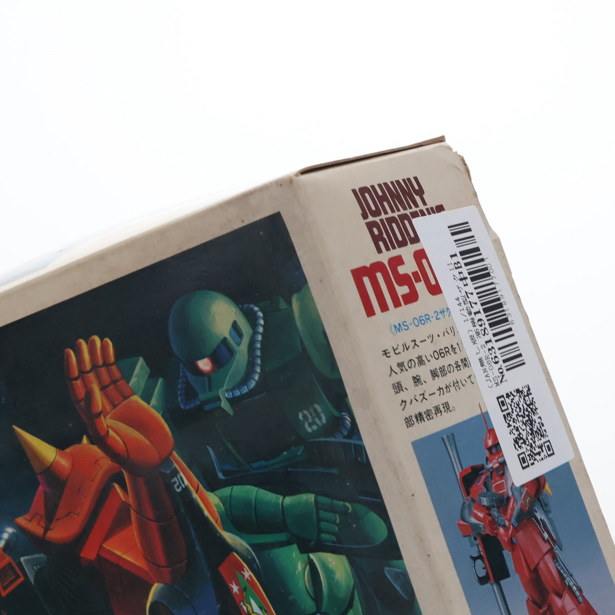 【中古即納】[PTM] (JAN無し版) 1/144 MS-06R-2 高機動型ザクII ジョニー・ライデン少佐機 機動戦士ガンダム MSV シリーズNo.23 プラモデル(0501340) バンダイ(19991231)