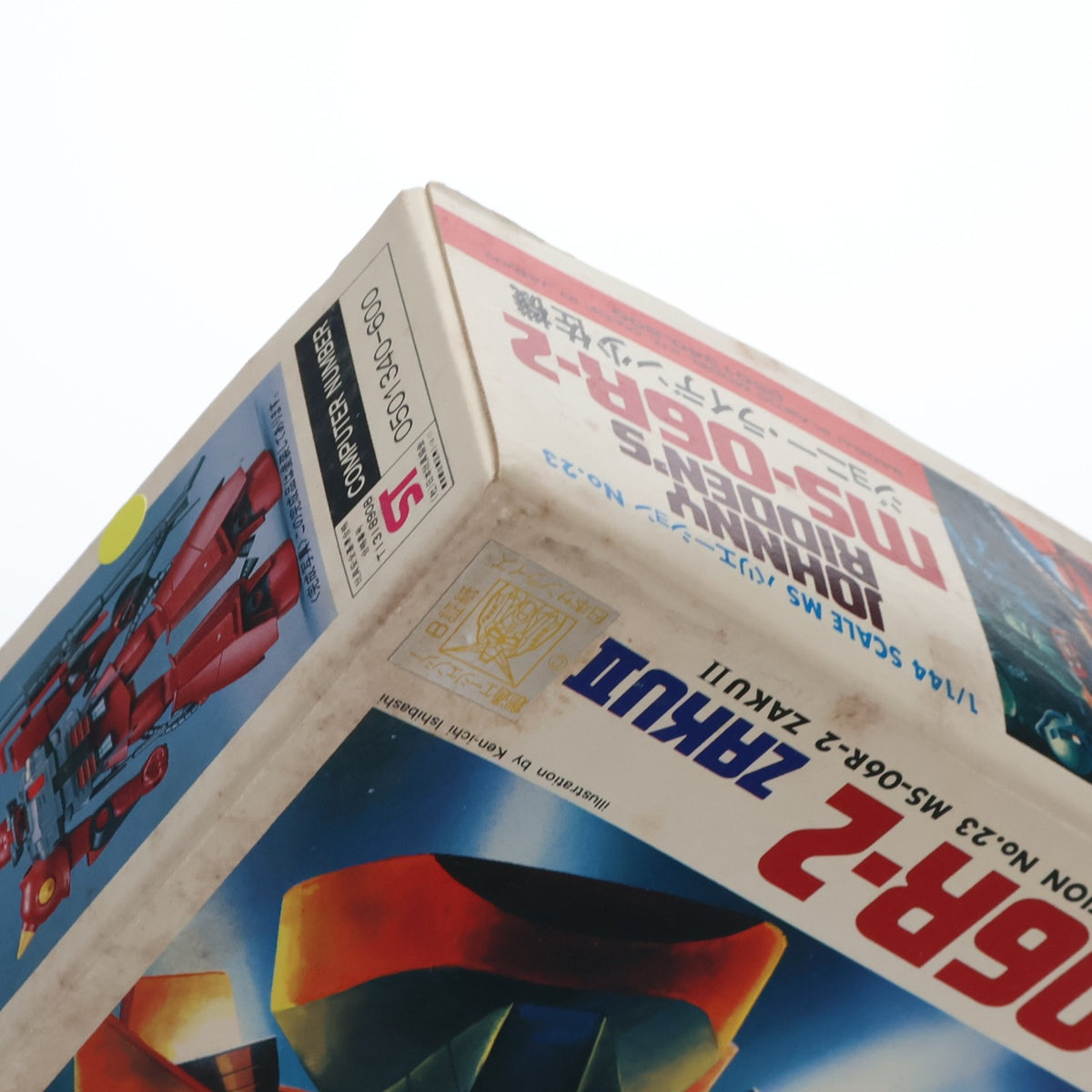 【中古即納】[PTM] (JAN無し版) 1/144 MS-06R-2 高機動型ザクII ジョニー・ライデン少佐機 機動戦士ガンダム MSV シリーズNo.23 プラモデル(0501340) バンダイ(19991231)