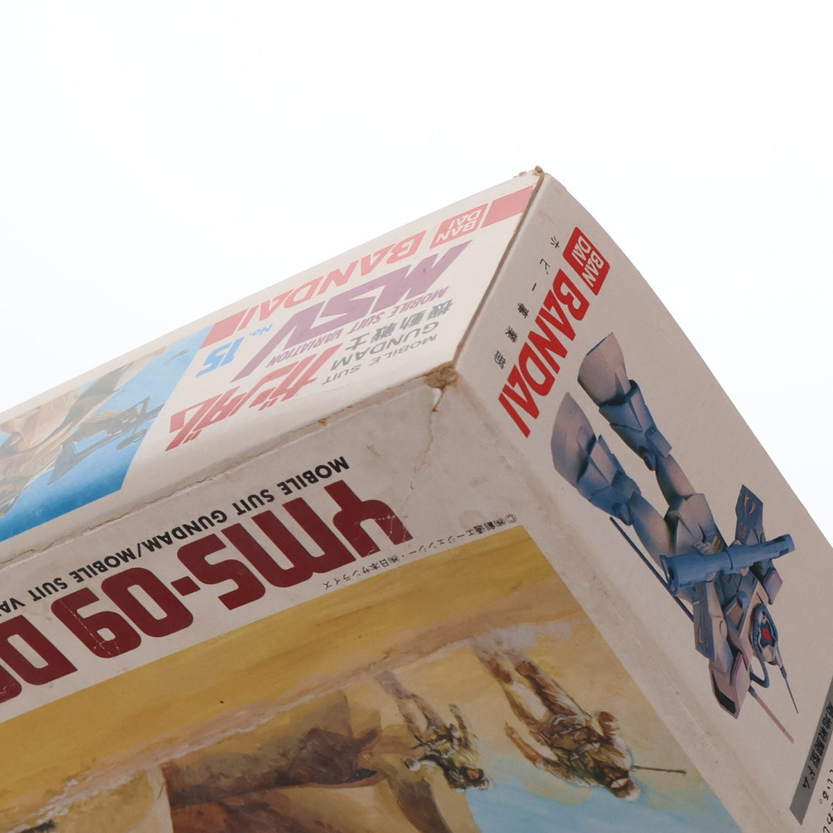 【中古即納】[PTM] (JAN無し版) 1/144 YMS-09 局地戦闘型ドム(トロピカルテストタイプ) 機動戦士ガンダム MSV シリーズ No.15 プラモデル(0501334) バンダイ(19991231)