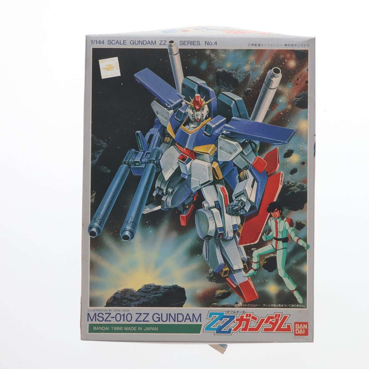 【中古即納】[PTM] 1/144 MSZ-010 ダブルゼータガンダム 機動戦士ガンダムZZ シリーズ No.4 プラモデル バンダイ(19991231)