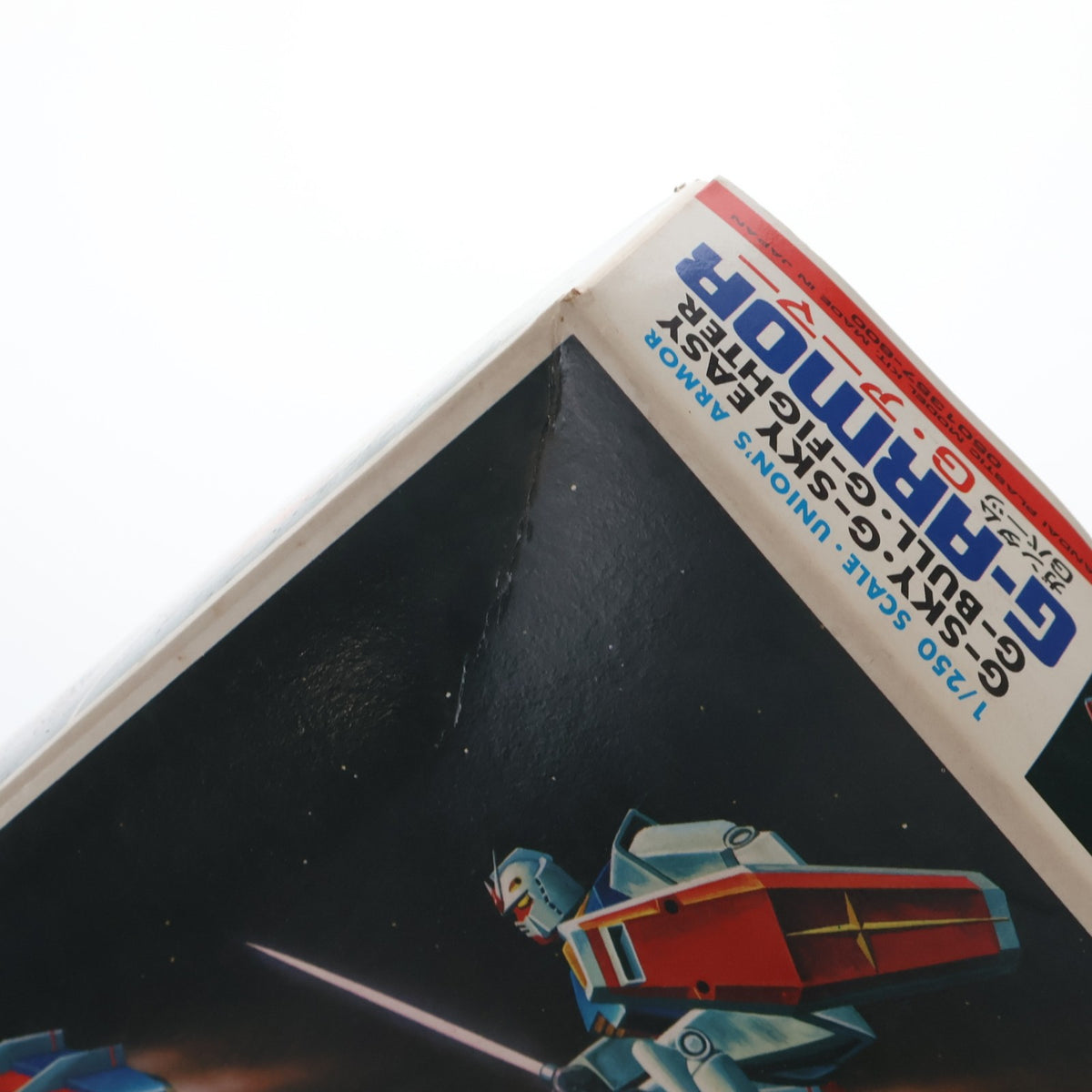 【中古即納】[PTM] (JAN無し版) 1/250 Gアーマー 機動戦士ガンダム プラモデル(0501357) バンダイ(19991231)
