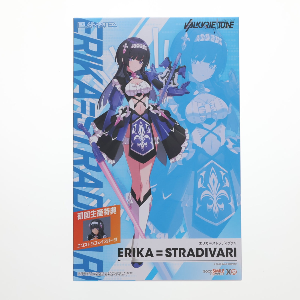 【中古即納】[PTM] グッドスマイルカンパニー公式ショップ特典付属 PLAMATEA VALKYRIE TUNE(プラマテア ヴァルキリーチューン) エリカ=ストラディヴァリ プラモデル グッドスマイルカンパニー(20260923)