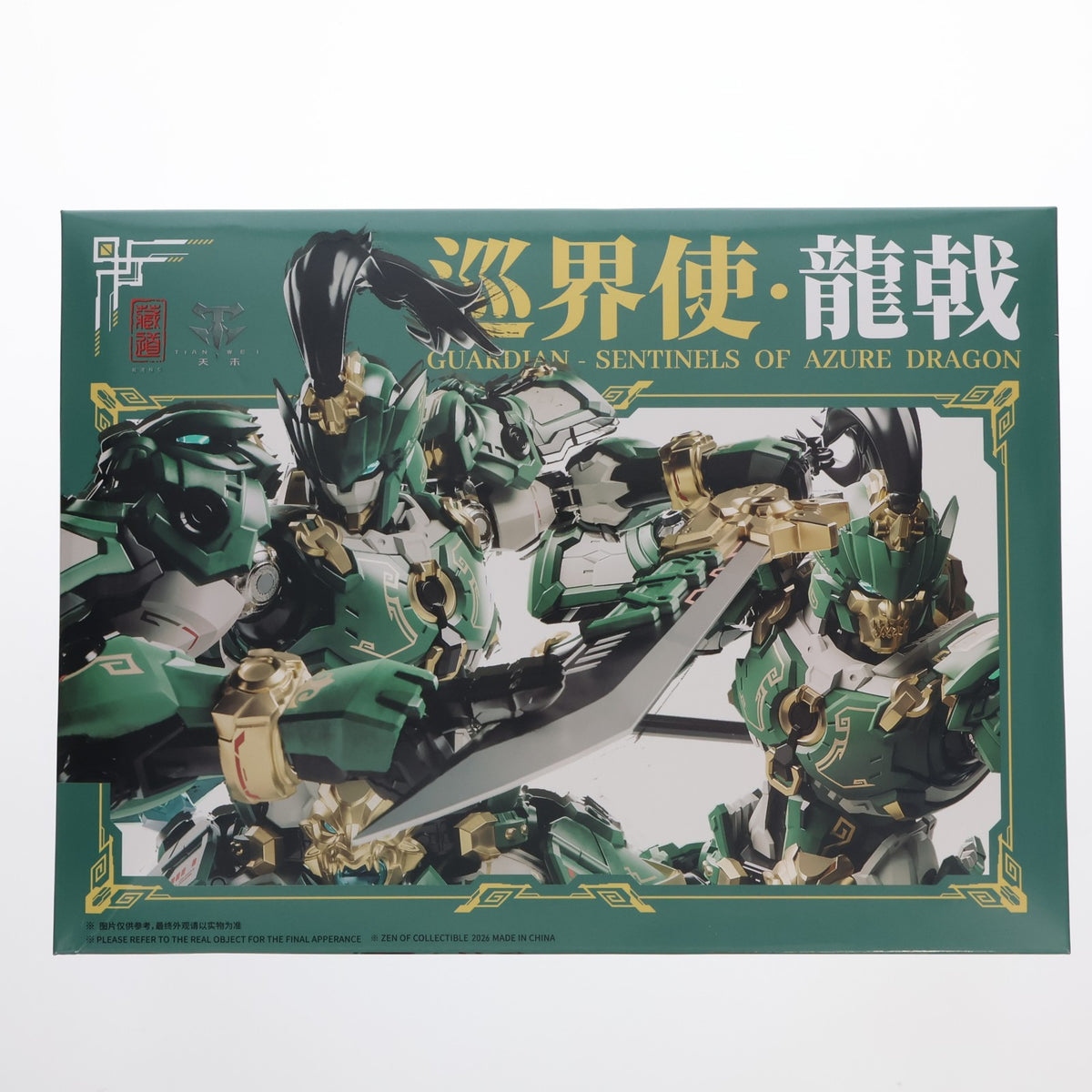 【中古即納】[PTM] CD-AS-01 巡界使-龍戟(じゅんかいし-りゅうげき) 合金モデルキット プラモデル(351177) 蔵道模型(ZEN Of Collectible)(20260613)
