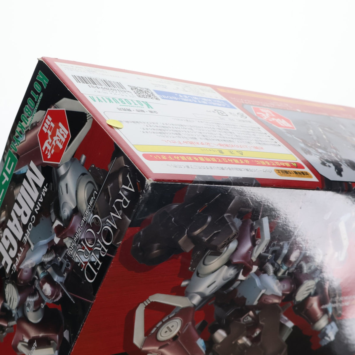 【中古即納】[PTM] コトブキヤショップ限定 V.I.シリーズ AC-001 1/72 ミラージュ C01-GAEA(ガイア) レッドメタルver. ARMORED CORE(アーマード・コア) プラモデル(VI-06) コトブキヤ(20070630)