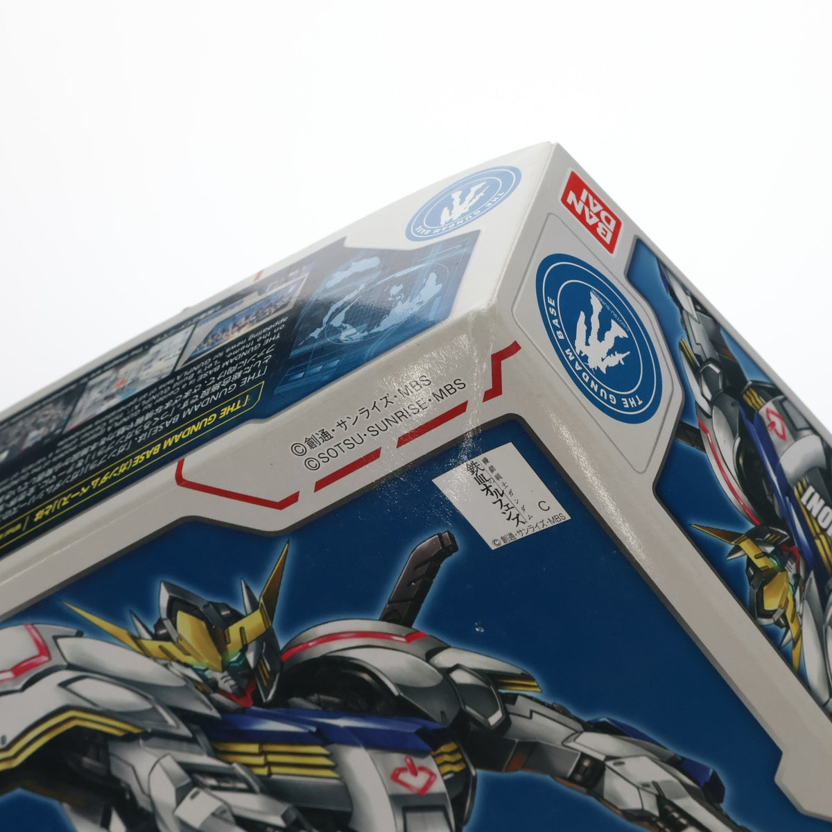 【中古即納】[PTM] ガンダムベース限定 HG 1/144 ASW-G-08 ガンダムバルバトス メタリックグロスインジェクション 機動戦士ガンダム 鉄血のオルフェンズ プラモデル(0218621) バンダイ(20170831)