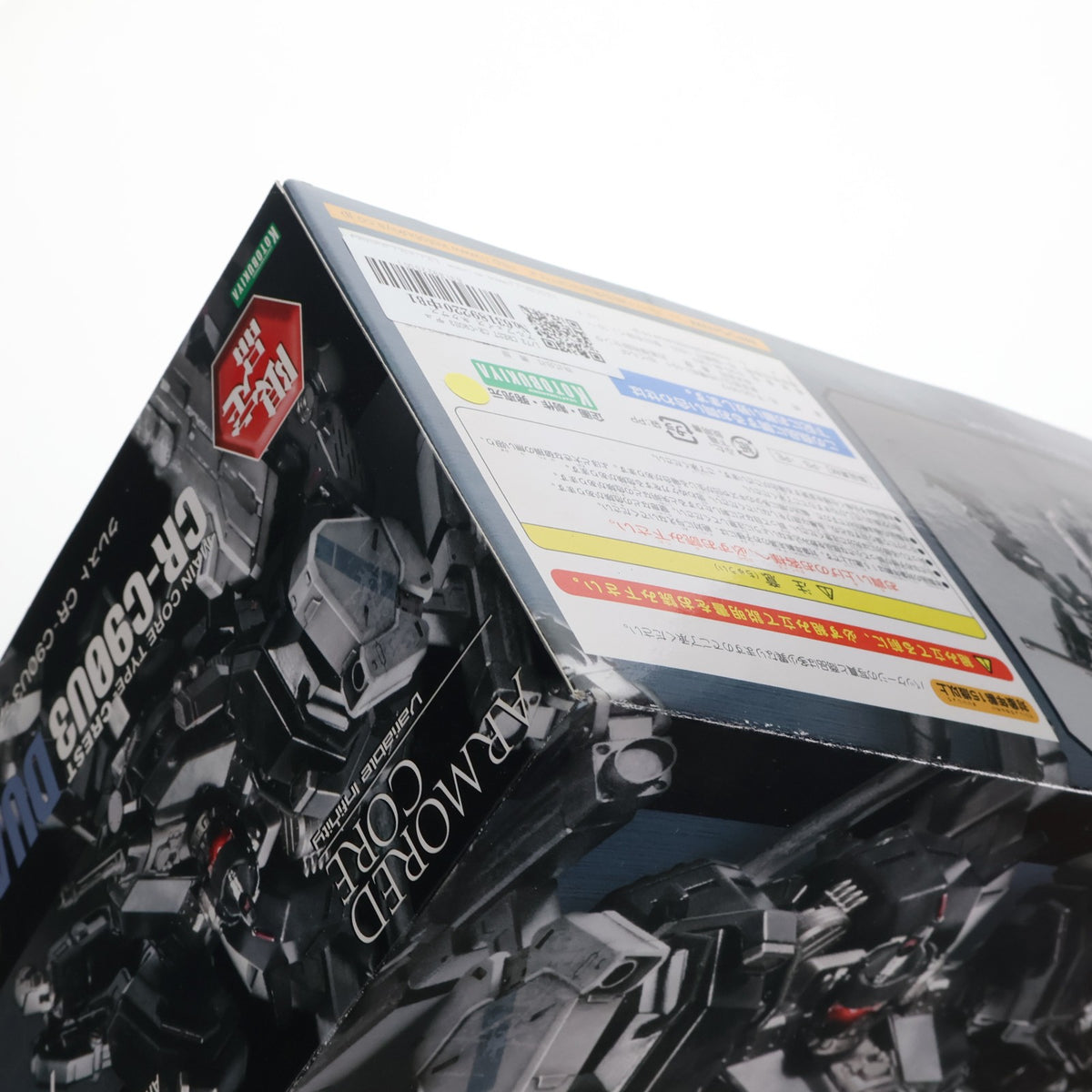 【中古即納】[PTM] 静岡ホビーショー限定 V.I.シリーズ AC-005 1/72 CREST CR-C90U3 デュアルフェイス ネクサスVer. ARMORED CORE(アーマード・コア) プラモデル(VI26) コトブキヤ(20080731)